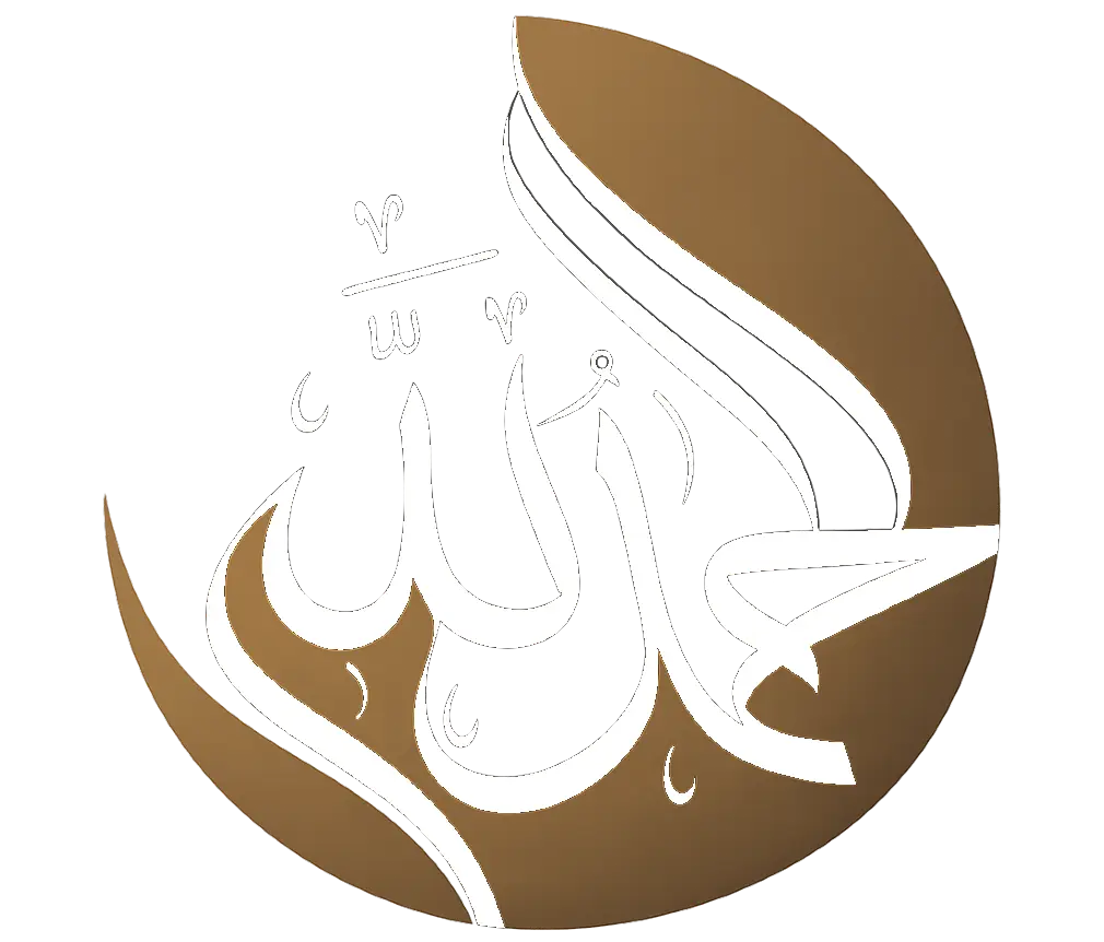 alhamdulillah.fun Logo
