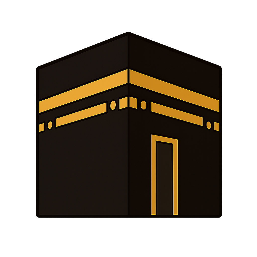 The Sacred Kaaba Reference image