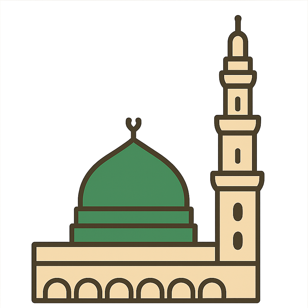 Masjid An-Nabawi, The Prophet's Mosque Reference image